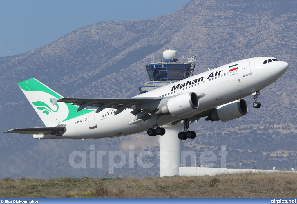 EP-MNO, Airbus A310-300, Mahan Air