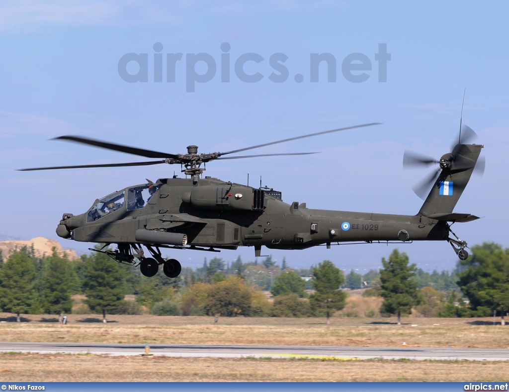 ES1029, Boeing AH-64DHA Apache Longbow, Hellenic Army Aviation