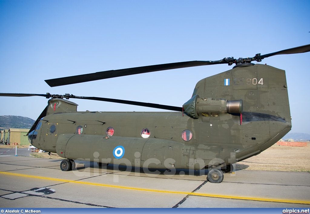 ES904, Boeing CH-47D Chinook, Hellenic Army Aviation