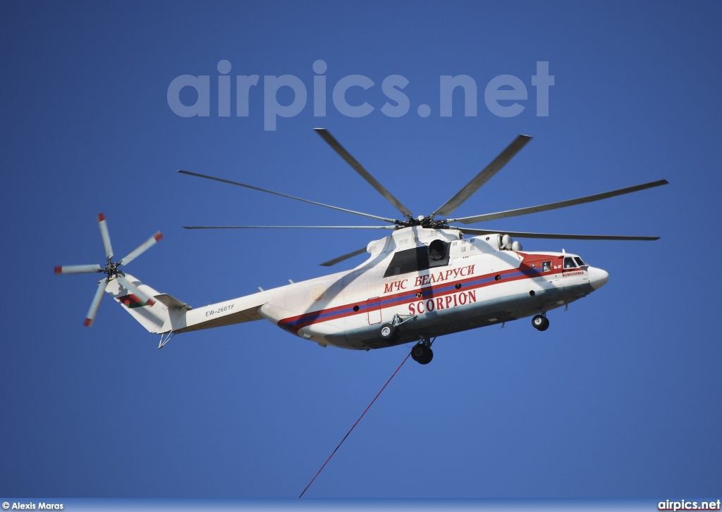 EW-260TF, Mil Mi-26T, Belarus - Ministry for Emergency Situations