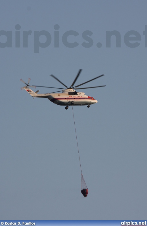 EW-260TF, Mil Mi-26T, Belarus - Ministry for Emergency Situations