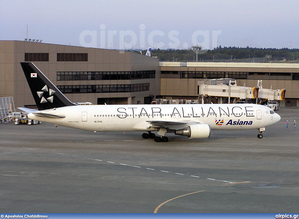 HL7516, Boeing 767-300, Asiana Airlines