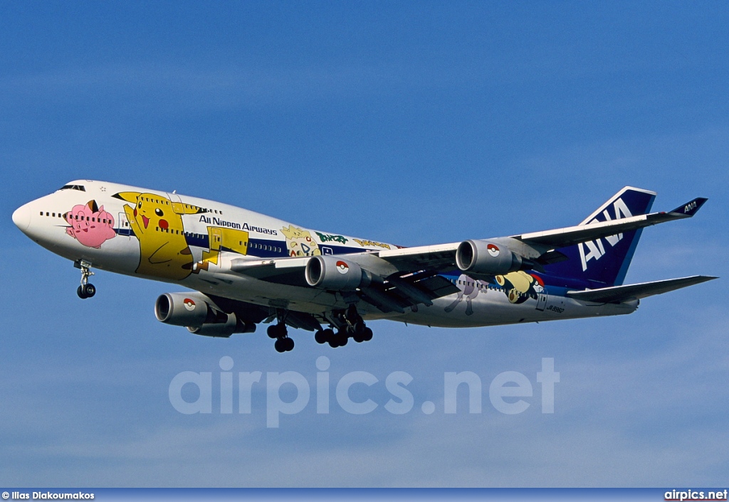 JA8962, Boeing 747-400, All Nippon Airways