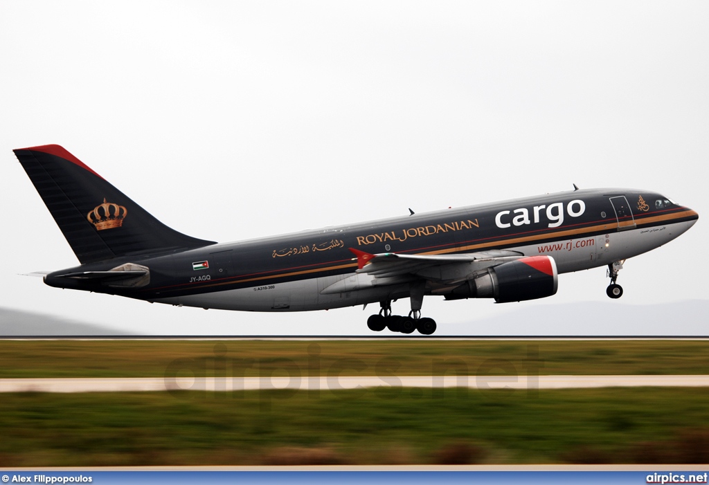 JY-AGQ, Airbus A310-300F, Royal Jordanian