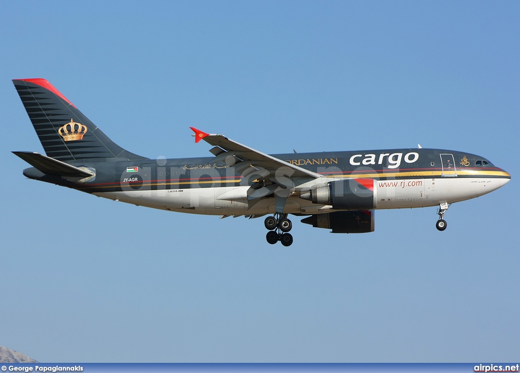 JY-AGR, Airbus A310-300F, Royal Jordanian