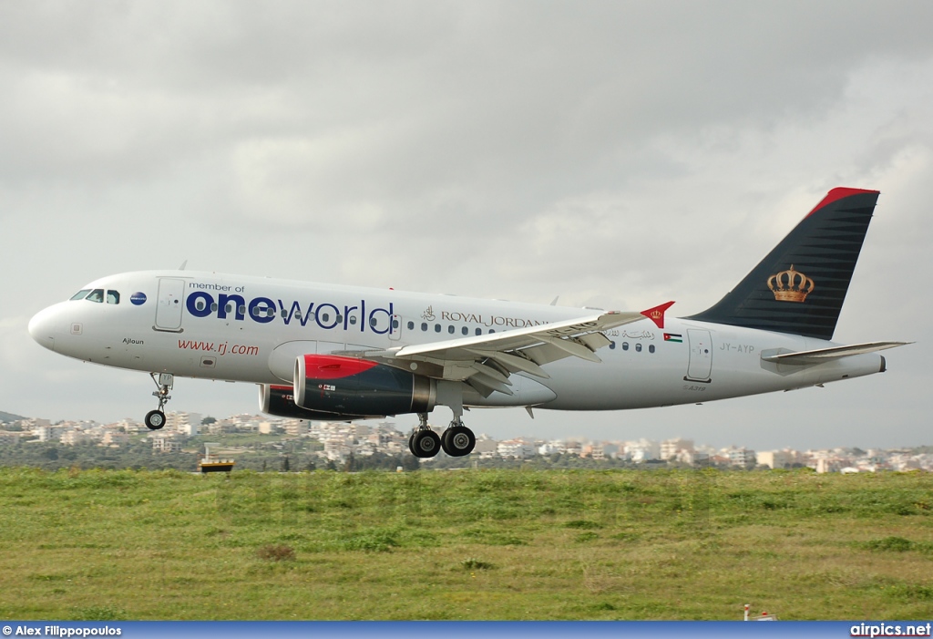 JY-AYP, Airbus A319-100, Royal Jordanian