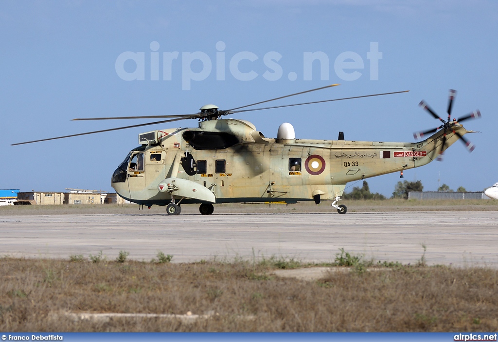 QA33, Westland Commando Mk.3, Qatar Amiri Air Force