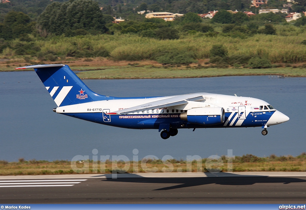 RA-61710, Antonov An-148-100E, Polet Airlines