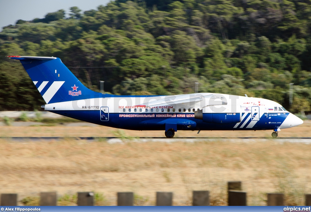 RA-61710, Antonov An-148-100E, Polet Airlines