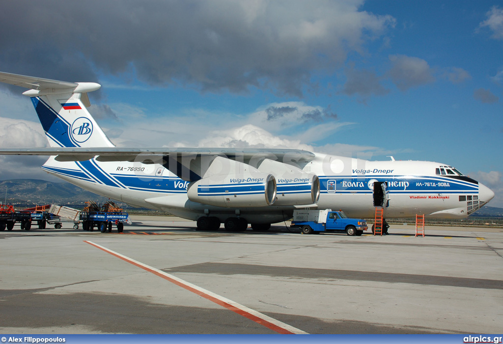 RA-76950, Ilyushin Il-76-TD-90VD, Volga-Dnepr Airlines