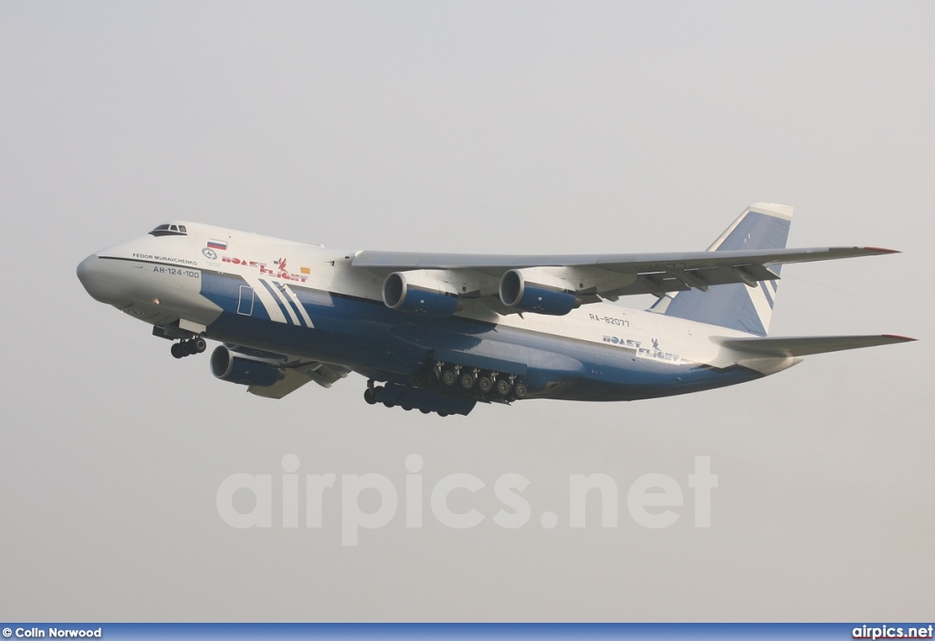 RA-82077, Antonov An-124-100 Ruslan, Polet Airlines