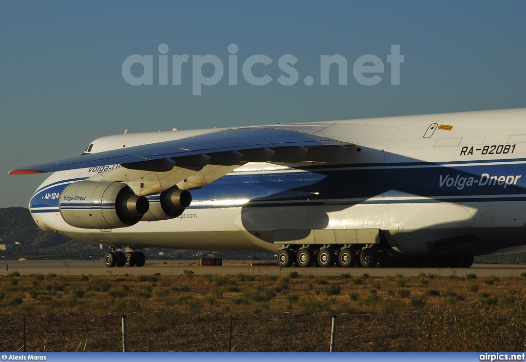 RA-82081, Antonov An-124-100 Ruslan, Volga-Dnepr Airlines