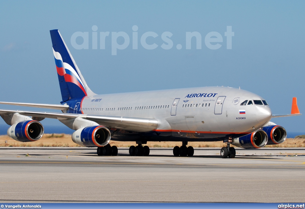 RA-96015, Ilyushin Il-96-300, Aeroflot