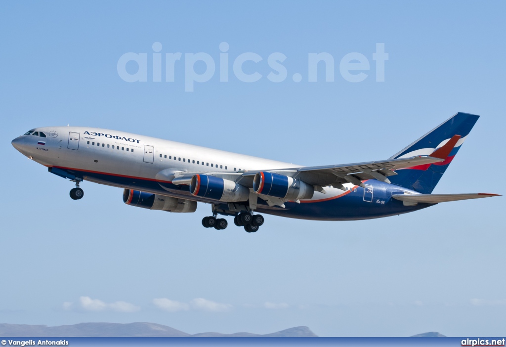 RA-96015, Ilyushin Il-96-300, Aeroflot