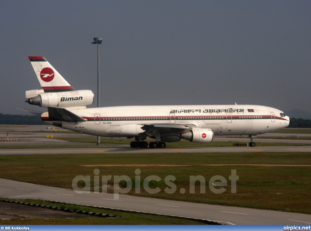 S2-ACR, McDonnell Douglas DC-10-30, Biman Bangladesh Airlines