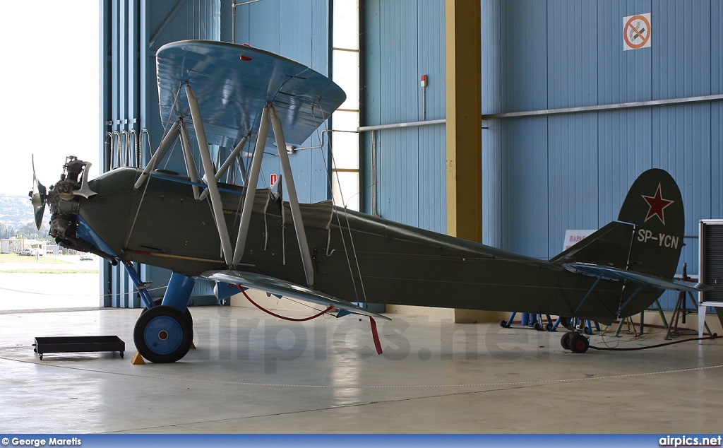 SP-FCN, Polikarpov Po-2 Mule, Private