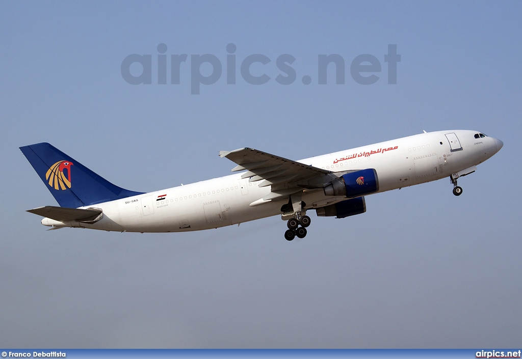SU-GAS, Airbus A300B4-600R, Egyptair Cargo