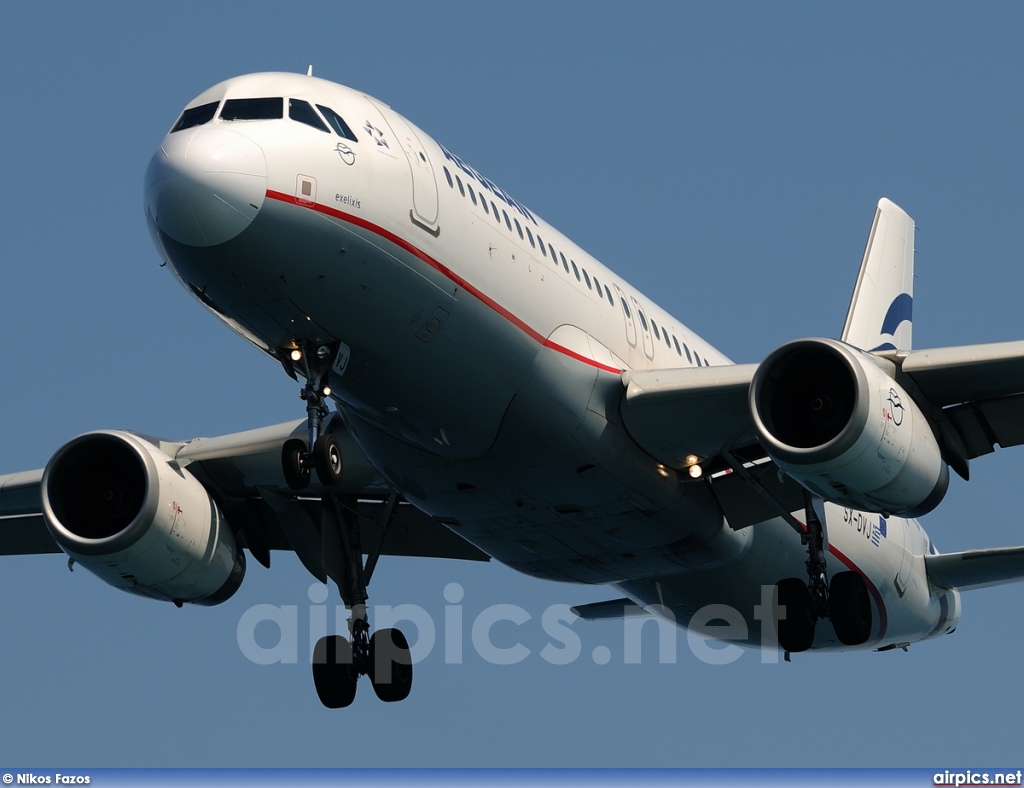 SX-DVJ, Airbus A320-200, Aegean Airlines