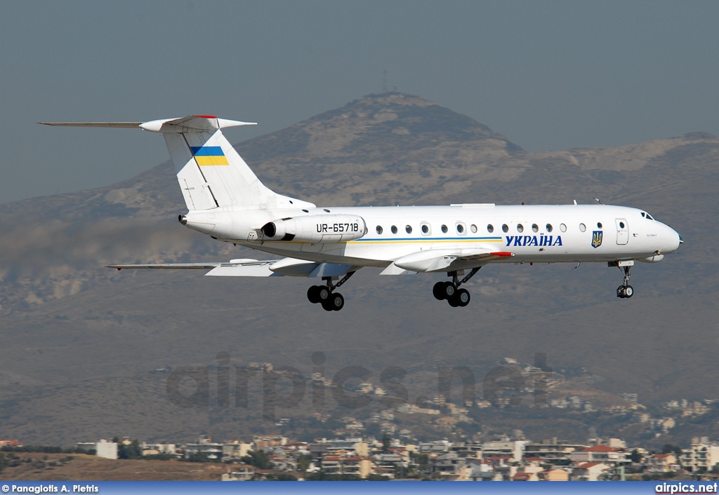 UR-65718, Tupolev Tu-134-A-3, Ukrainian Government