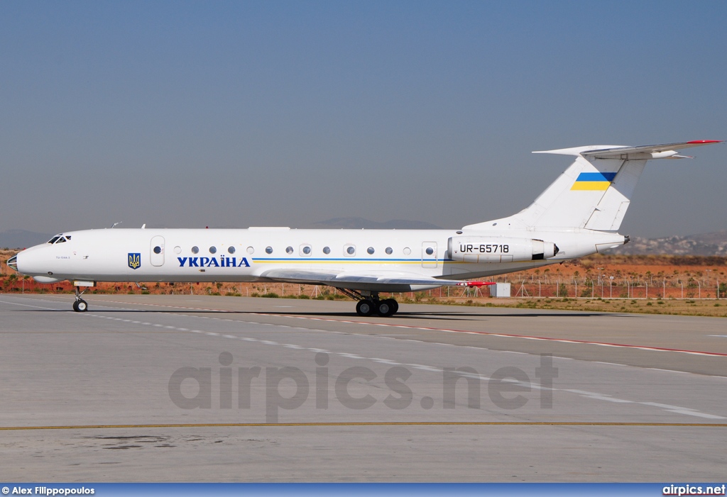 UR-65718, Tupolev Tu-134-A-3, Ukrainian Government