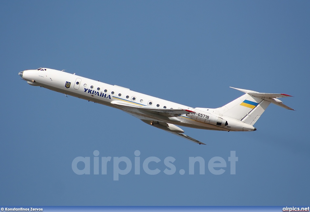 UR-65718, Tupolev Tu-134-A-3, Ukrainian Government