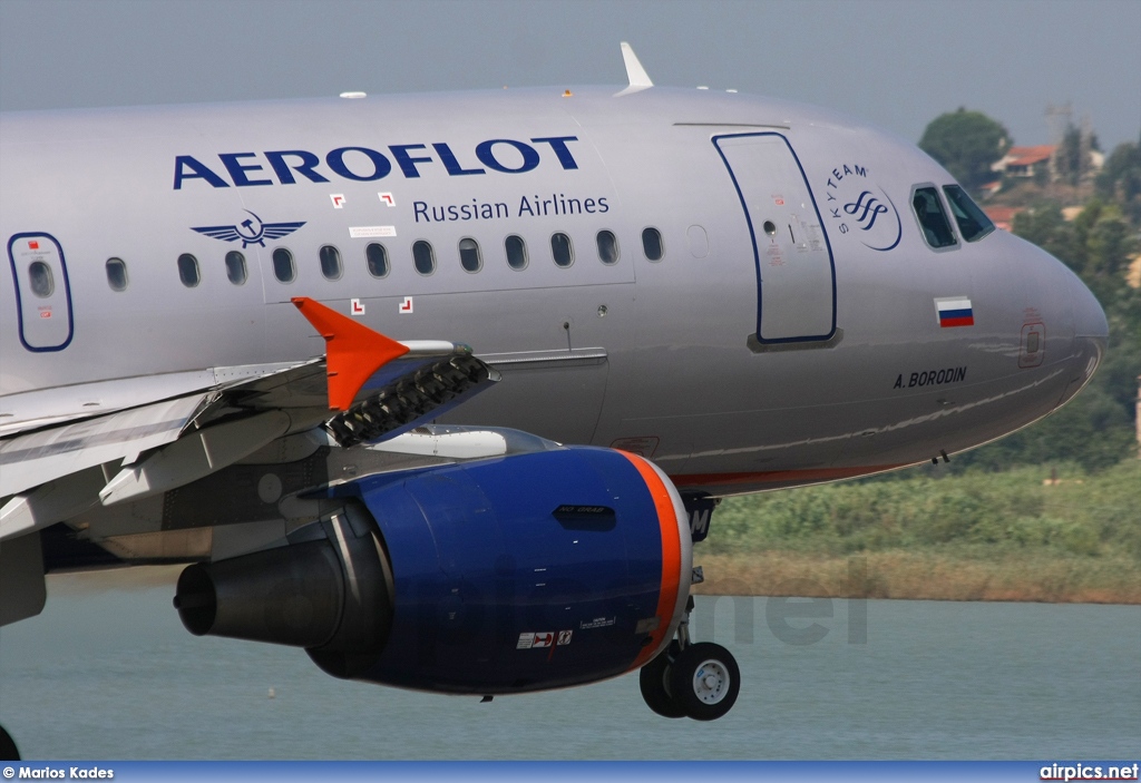 VP-BDM, Airbus A319-100, Aeroflot