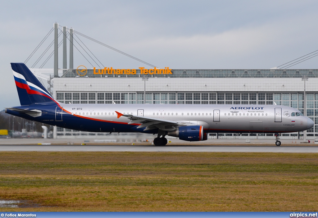 VP-BTG, Airbus A321-200, Aeroflot