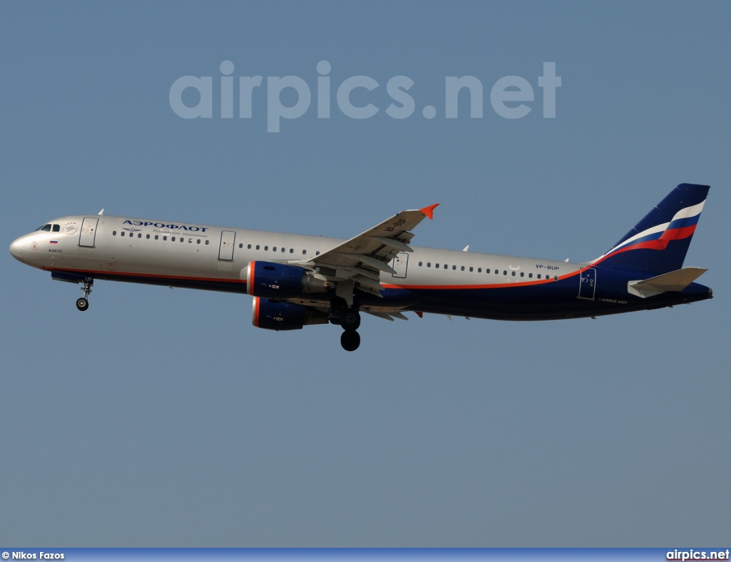 VP-BUP, Airbus A321-200, Aeroflot