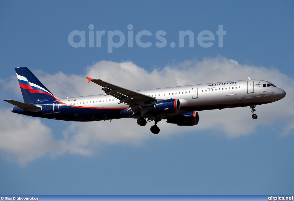 VP-BWO, Airbus A321-200, Aeroflot
