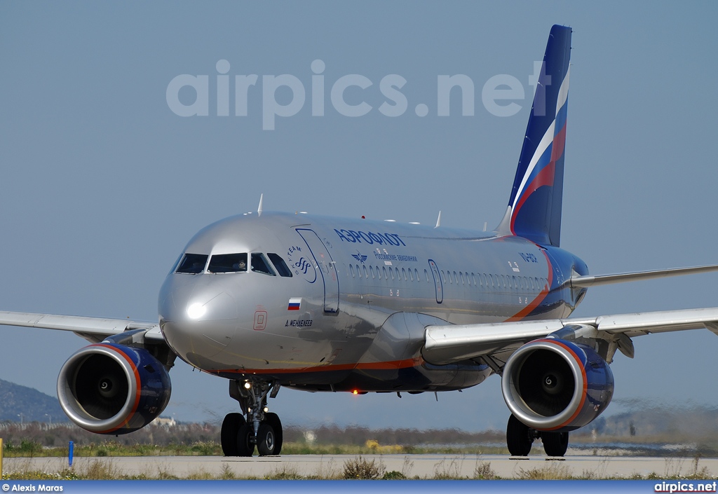 VQ-BCP, Airbus A319-100, Aeroflot