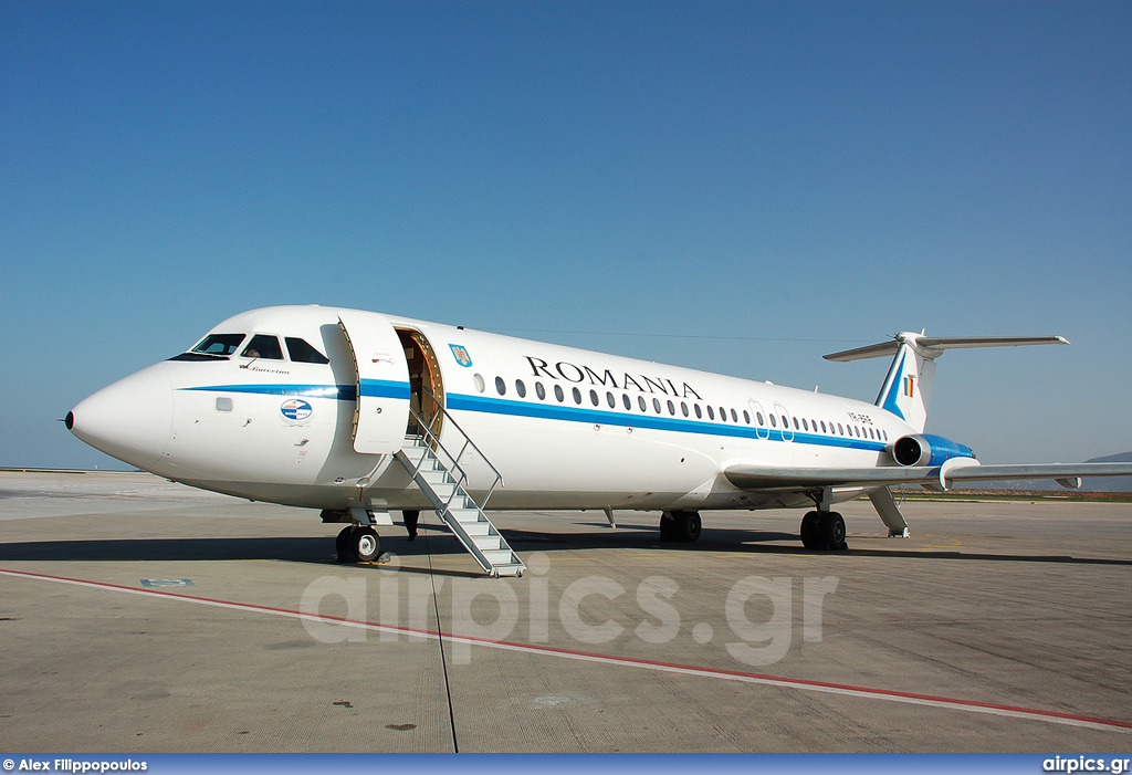 YR-BRE, BAC 1-11 500, Romanian Government