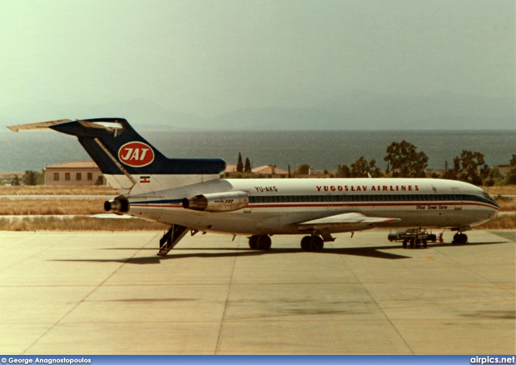 YU-AKG, Boeing 727-200Adv, Jat Airways