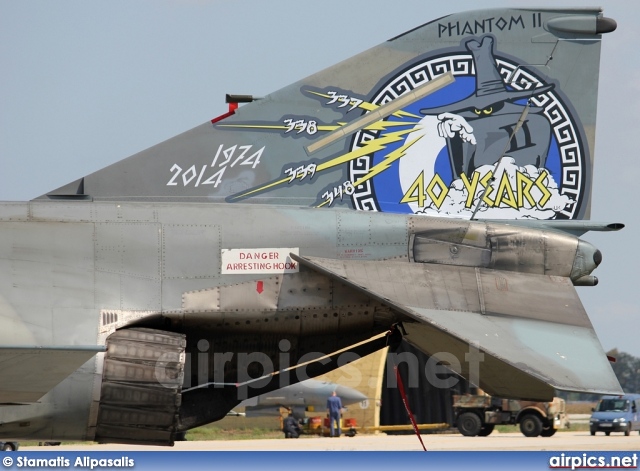 01505, McDonnell Douglas F-4E AUP Phantom II, Hellenic Air Force