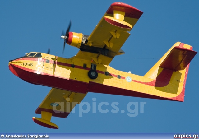 1055, Canadair CL-215, Hellenic Air Force