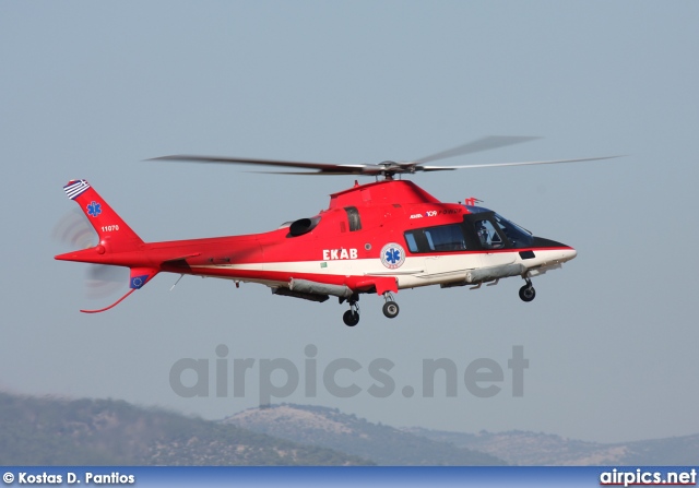 11070, Agusta A109E Power Elite, Hellenic Air Force