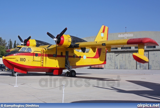 1110, Canadair CL-215, Hellenic Air Force