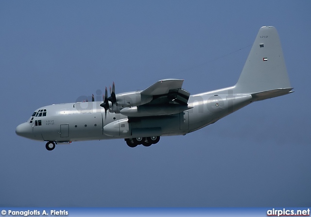 1212, Lockheed C-130H Hercules, United Arab Emirates Air Force