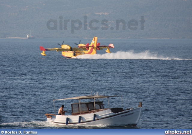 2042, Canadair CL-415, Hellenic Air Force