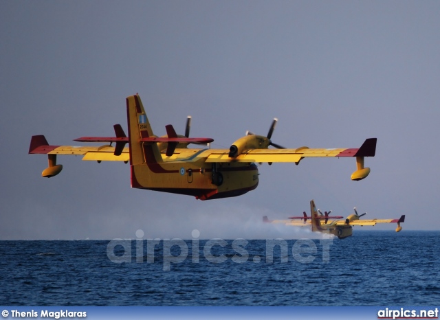 2044, Canadair CL-415, Hellenic Air Force