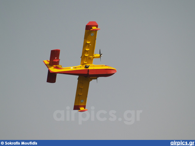 2053, Canadair CL-415, Hellenic Air Force