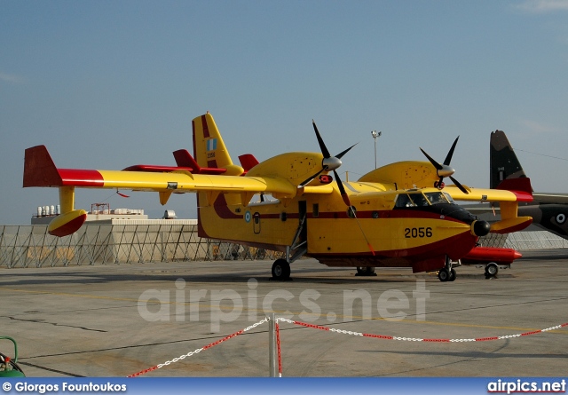 2056, Canadair CL-415, Hellenic Air Force