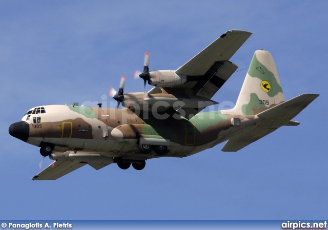 309, Lockheed C-130E Hercules, Israeli Air Force