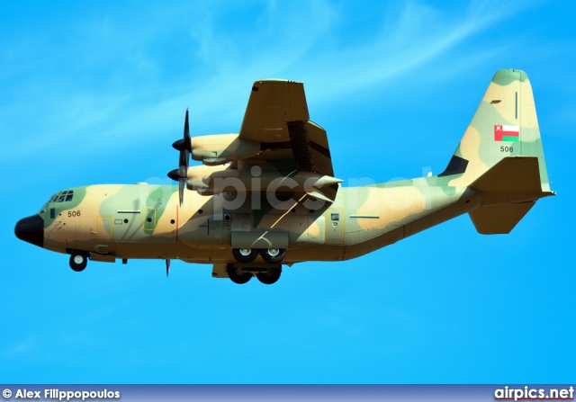 506, Lockheed C-130J-30 Hercules, Royal Air Force of Oman