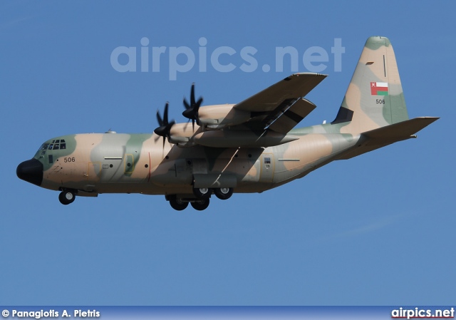 506, Lockheed C-130J-30 Hercules, Royal Air Force of Oman