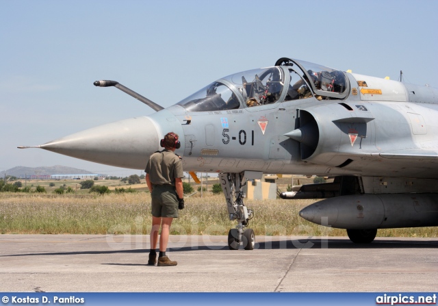 513, Dassault Mirage 2000B, French Air Force