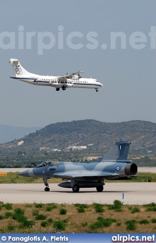 514, Dassault Mirage 2000-5EG, Hellenic Air Force