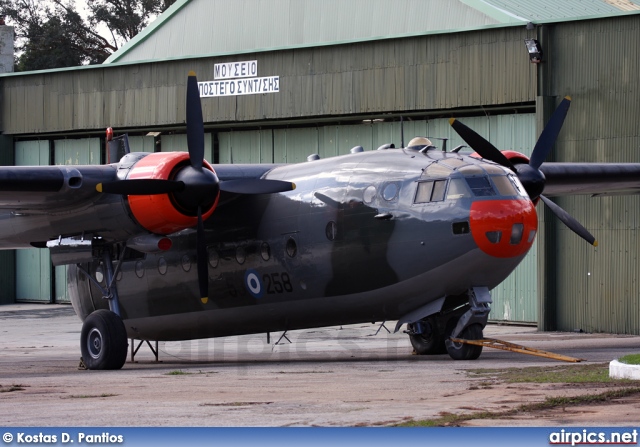 53-258, Nord 2501D Noratlas, Hellenic Air Force