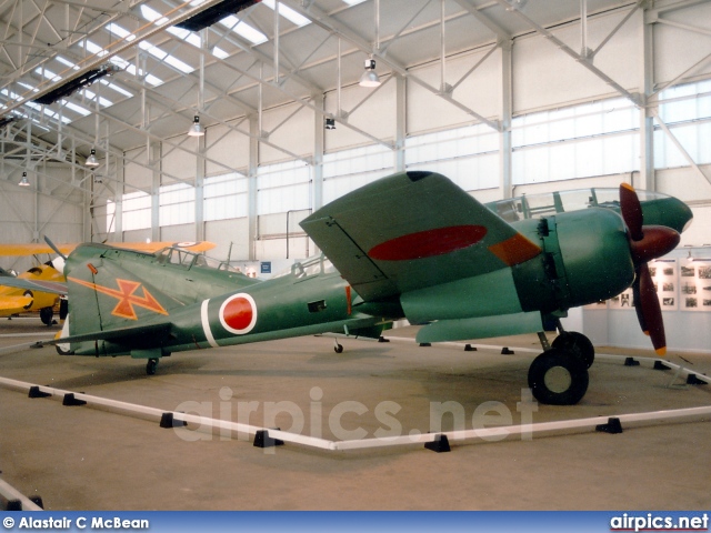 5439, Mitsubishi Ki-46III Dinah, Imperial Japanese Army Air Force