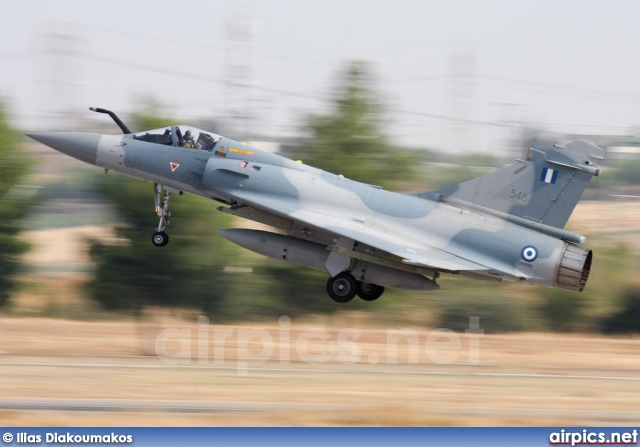 548, Dassault Mirage 2000-5EG, Hellenic Air Force