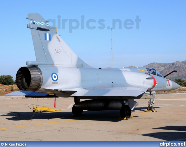 549, Dassault Mirage 2000-5EG, Hellenic Air Force